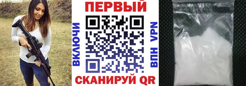 Амфетамин 97%  Южа 