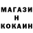 Амфетамин 97% LS SPb