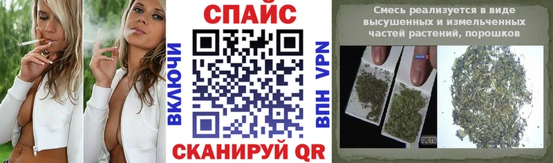 БУТИРАТ Butirat  купить наркотик  Южа 