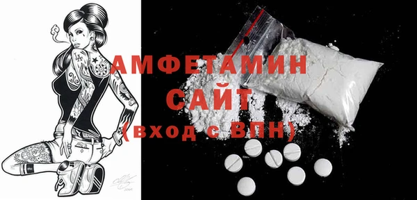 круглые Майский