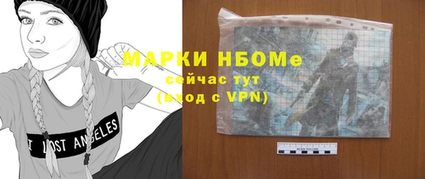 MDMA Магас