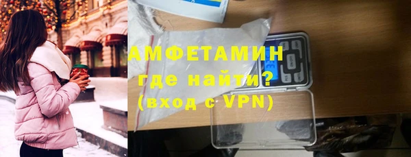 apvp Домодедово