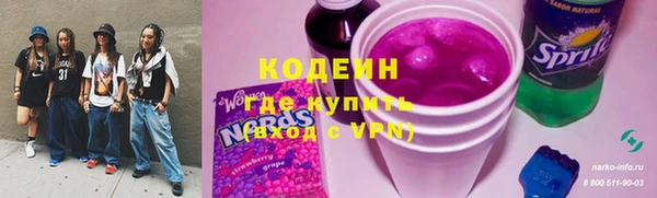 MDMA Магас