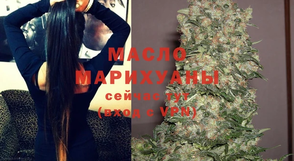 круглые Майский