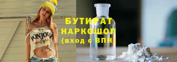 MDMA Магас