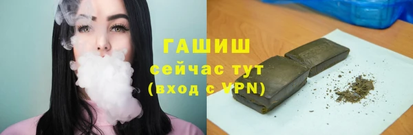 круглые Майский