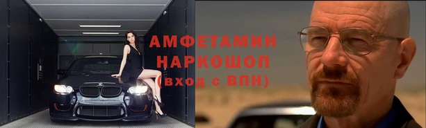 хмурый Медвежьегорск