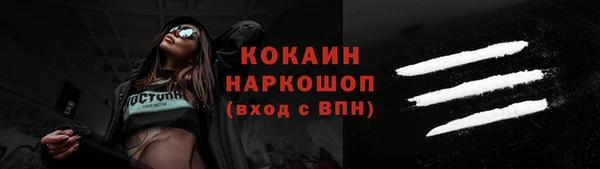 круглые Майский