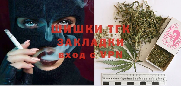 MDMA Магас