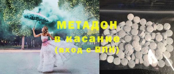 винт Магадан