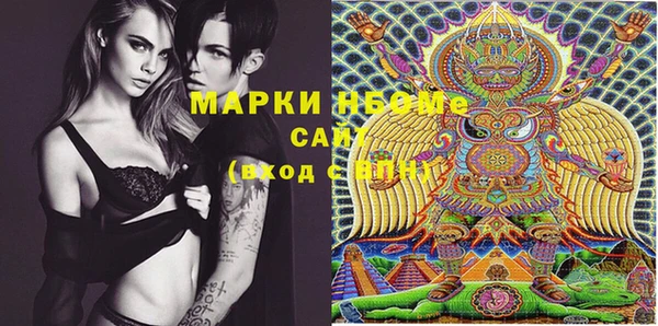 MDMA Магас