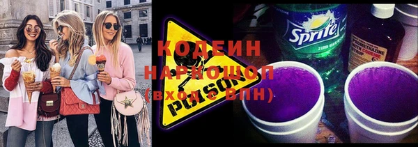 экстази Медногорск