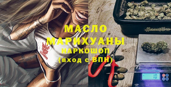 круглые Майский