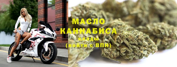 круглые Майский