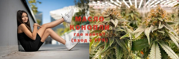 круглые Майский