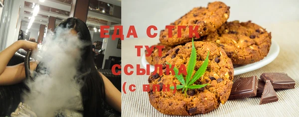 винт Магадан