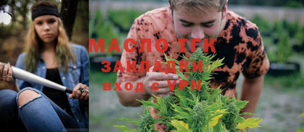 винт Магадан