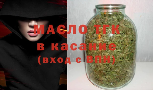 винт Магадан