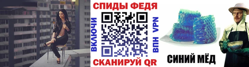Первитин кристалл  где купить наркотик  мега маркетплейс  Южа 